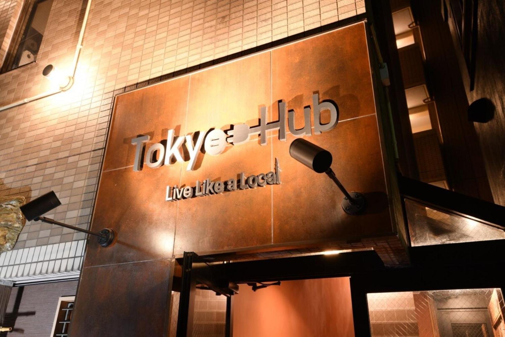 Hotel Tokyo Hub - Vacation Stay 27674V Exterior foto