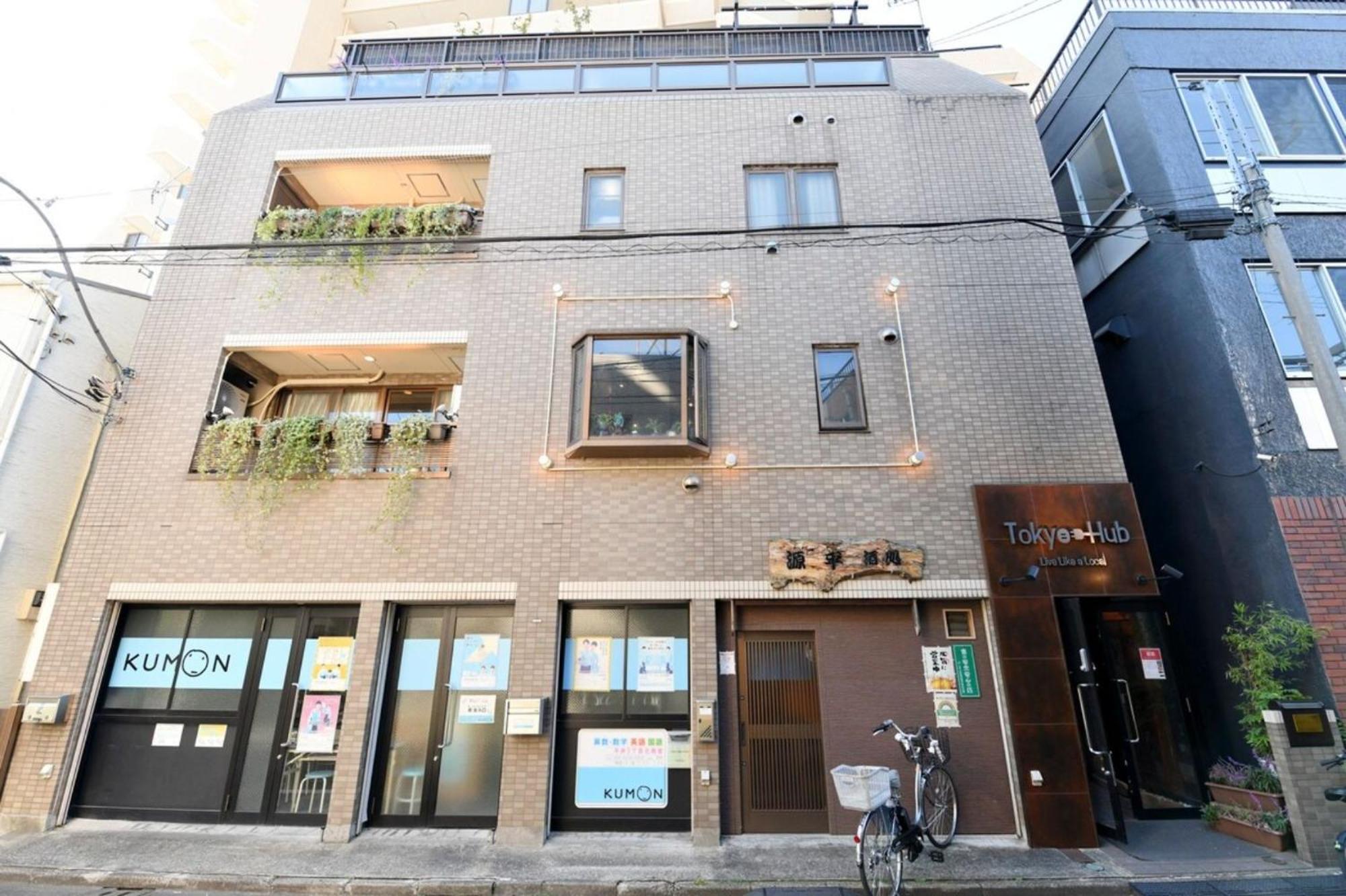 Hotel Tokyo Hub - Vacation Stay 27674V Exterior foto