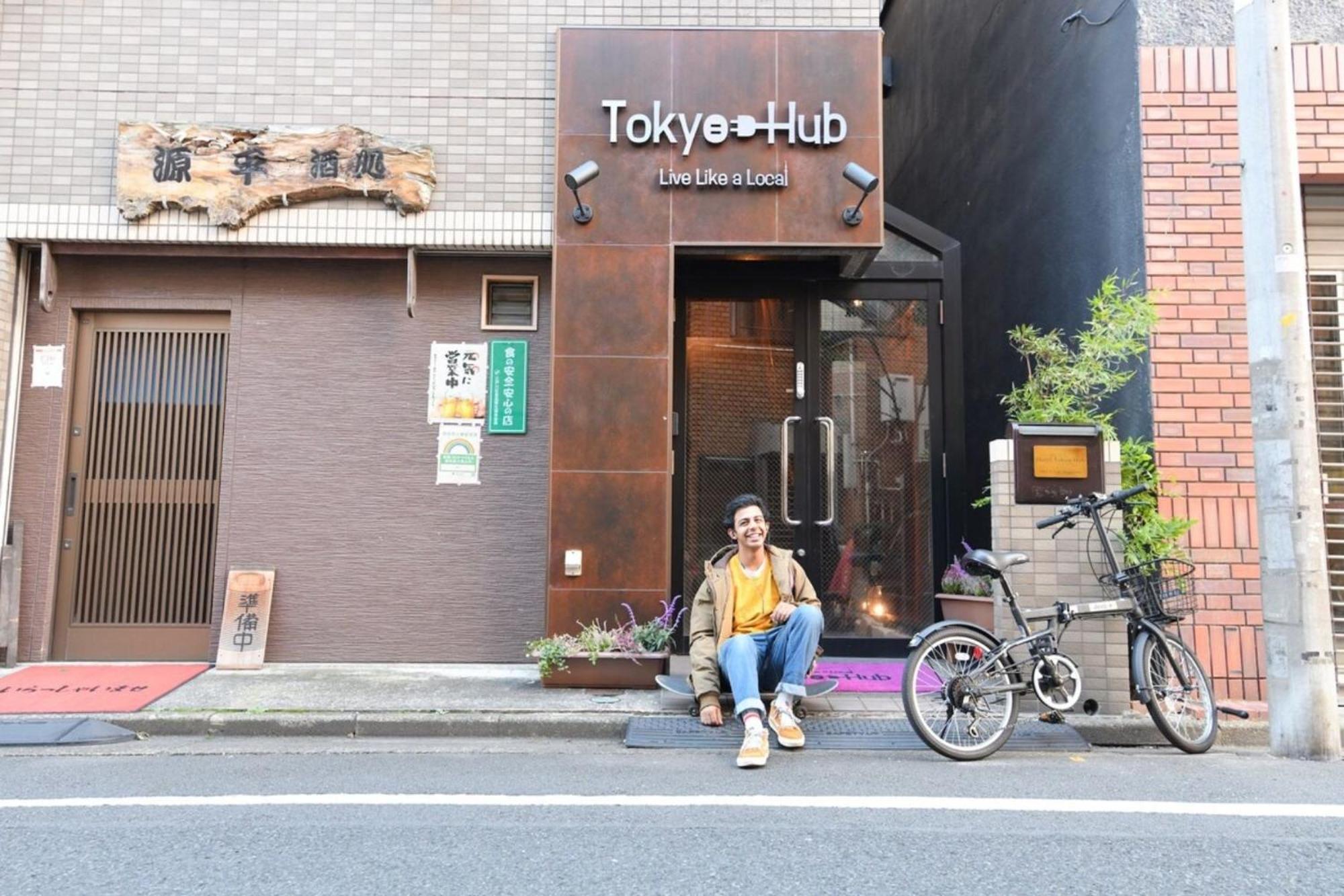 Hotel Tokyo Hub - Vacation Stay 27674V Exterior foto